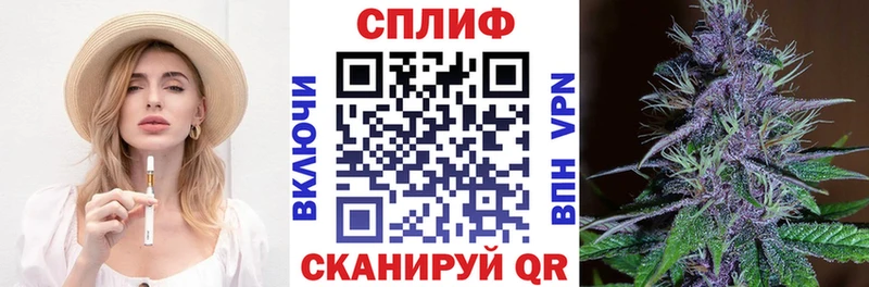 Цена Куртамыш COCAIN  СК  ГАШИШ  Канабис  ЭКСТАЗИ  Мефедрон 