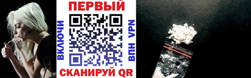 даркнет сайт  Куртамыш  АМФ Premium 