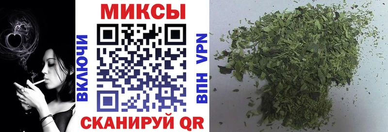 Бутират оксана  Куртамыш 