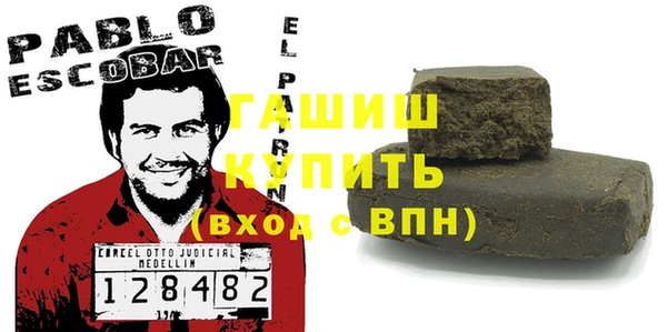 бошки Балабаново