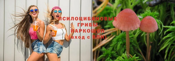 кокаин премиум Баксан