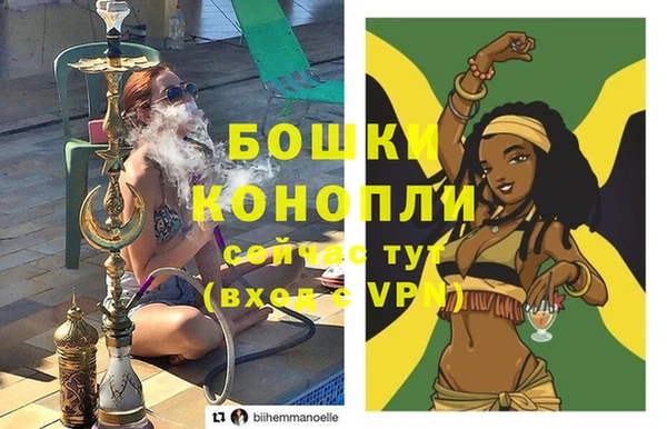 бошки Балабаново