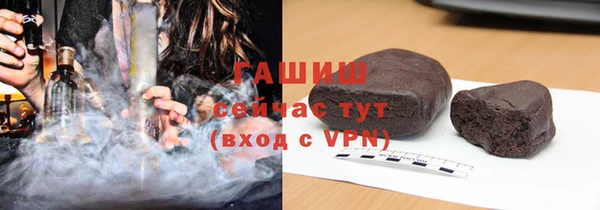 кокаин премиум Баксан