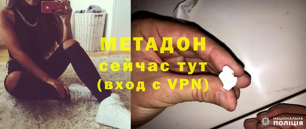бошки Балабаново