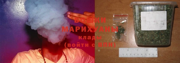 бошки Балабаново