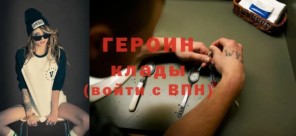 кокаин премиум Баксан