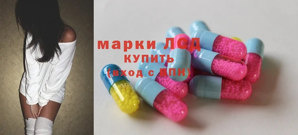 кокаин премиум Баксан