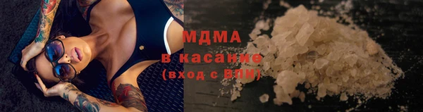 бошки Балабаново