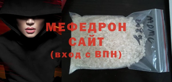 бошки Балабаново