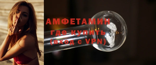 бошки Балабаново