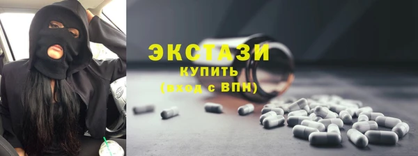 кокаин премиум Баксан