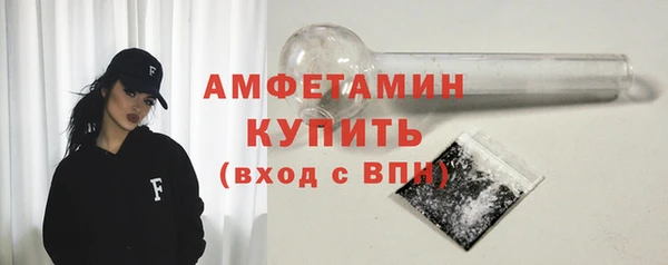 бошки Балабаново