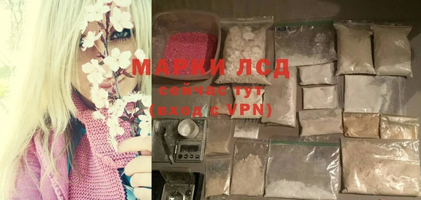кокаин премиум Баксан