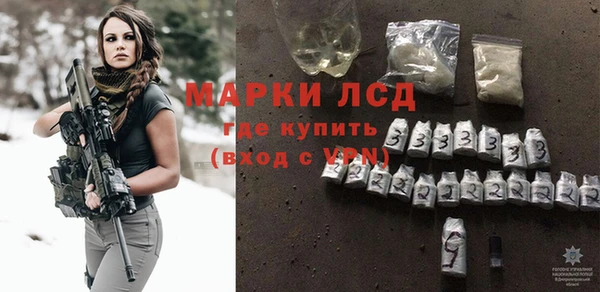 бошки Балабаново