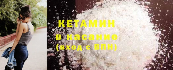 кокаин премиум Баксан