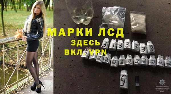 кокаин премиум Баксан