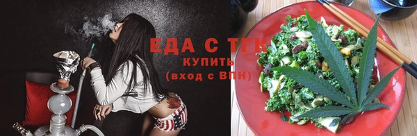 бошки Балабаново