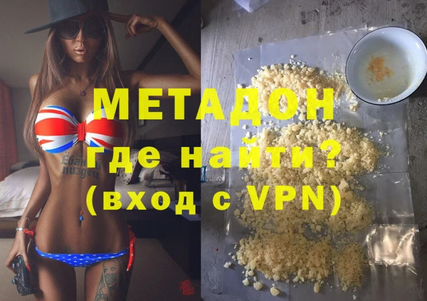 шишки Балахна